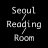 [알림] 2024년 10월의 서울리딩룸 – 서울리딩룸 Seoul Reading Room avatar